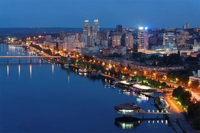 Апартаменты Apartment near Opera Theatre Днепр